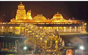 Chennai Tirupati Tour